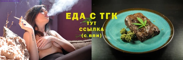 амф Вязники