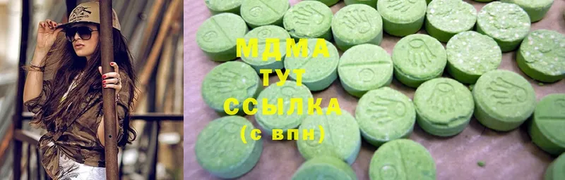 MDMA Molly  блэк спрут как зайти  Няндома 